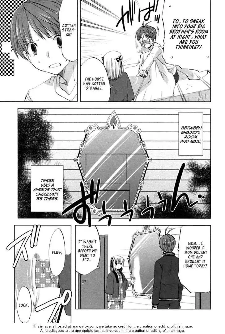 ShiraYuki PaniMix! Chapter 1 17